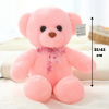 Veilleuse Peluche Ours Rose