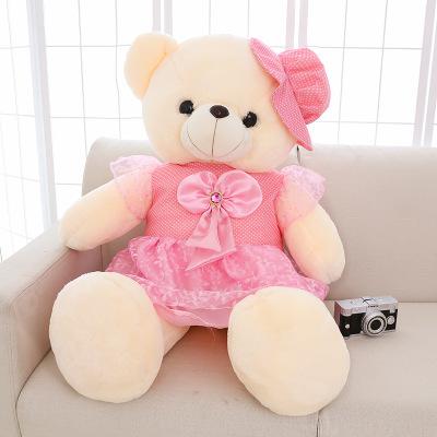Veilleuse Peluche Fille Ours